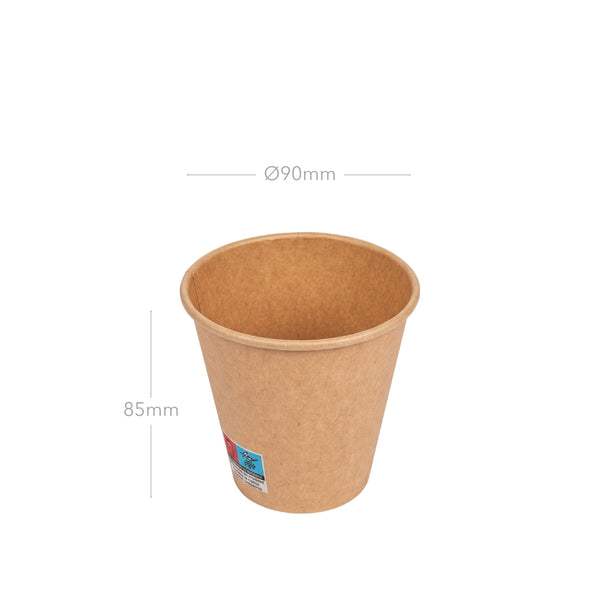Coffee To-Go Pappbecher 8oz, 200ml, kraft-braun, Ø90 x 85mm, 1000 Stk.